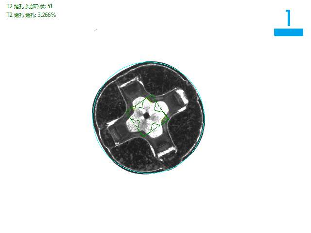 軸承自動(dòng)化視覺(jué)檢測(cè)設(shè)備檢測(cè)小螺絲外觀方案